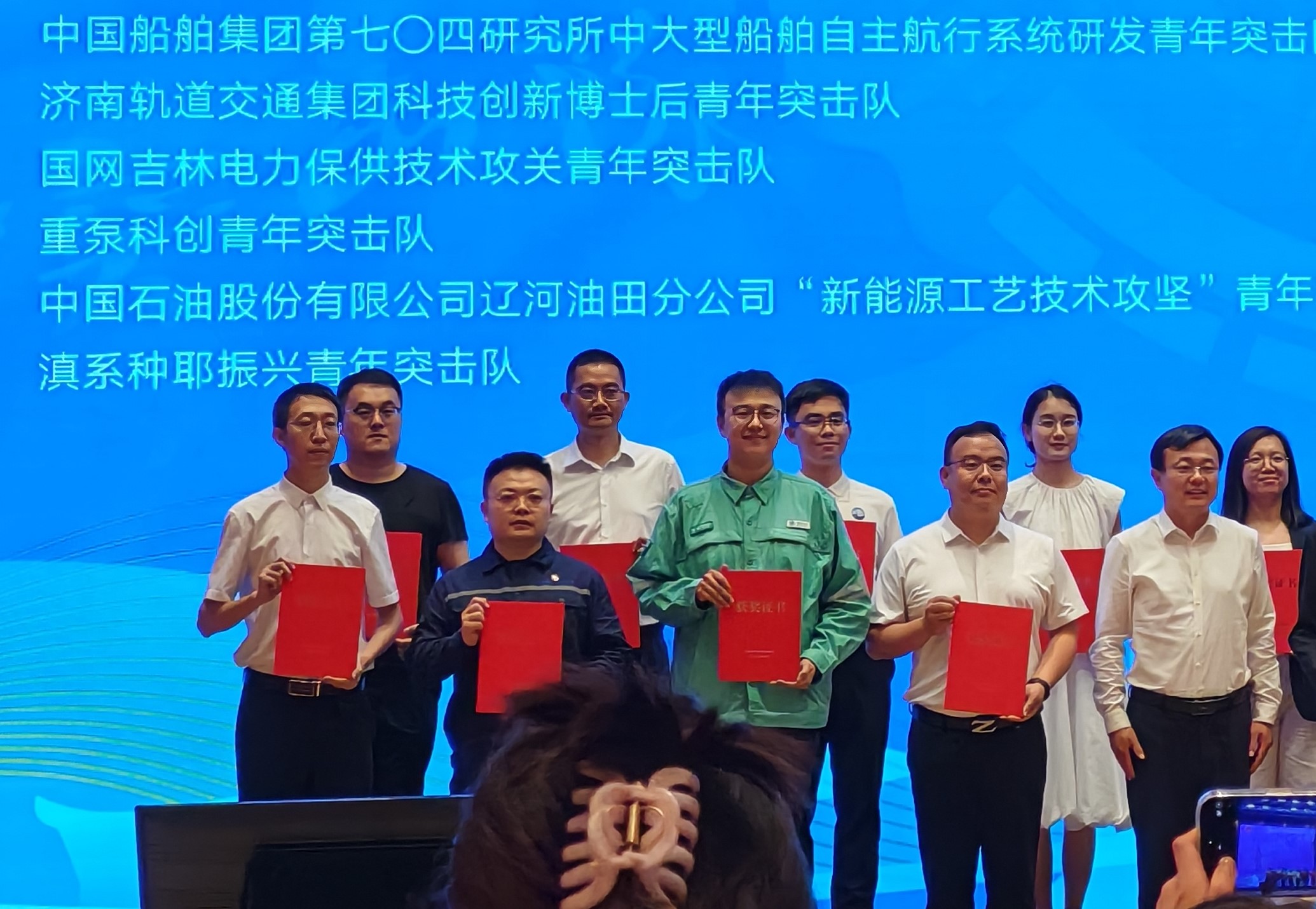 微信圖片_20250523154519 微信圖片_20250523154519