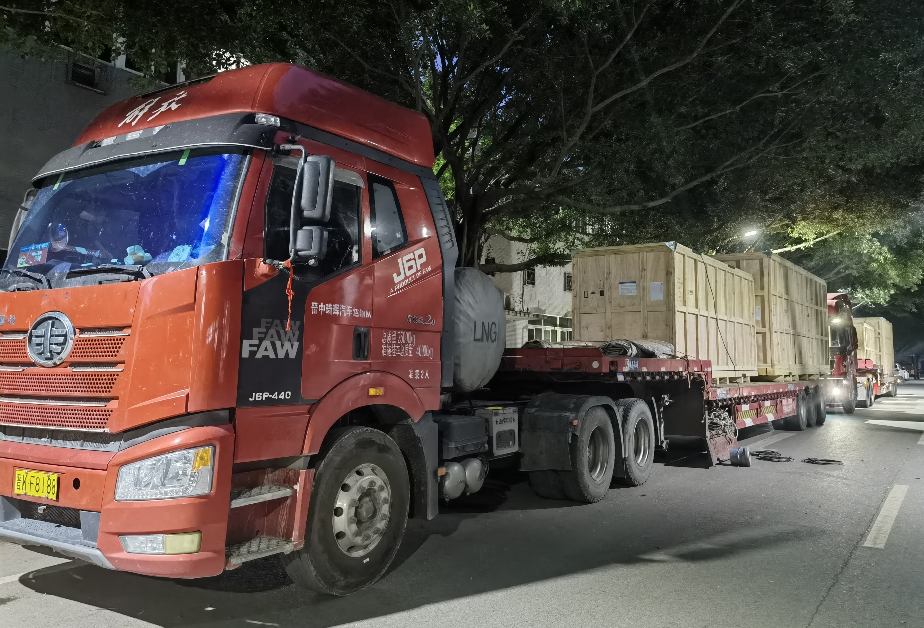 微信圖片_20250606182102